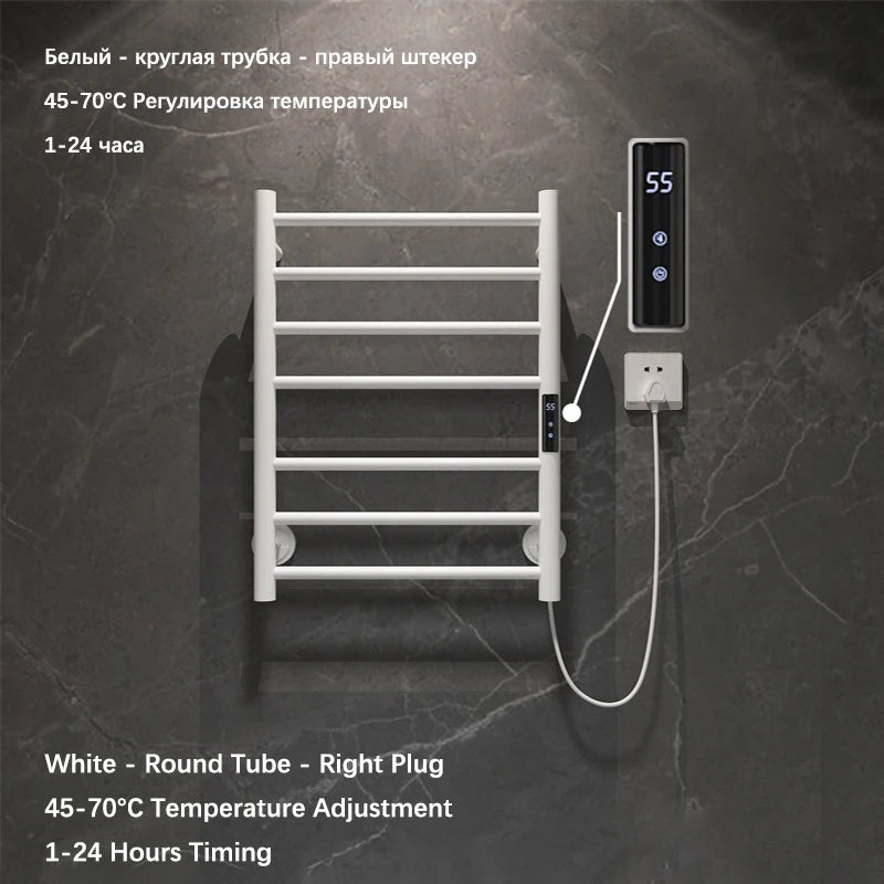 Electric Towel Dryer For Bathroom.Timing Electric Towel Rail.Digital Display Bath Towel Radiator.Wall Mounted Heated Towel Rack.